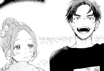 もっとあなたを好きになる一日