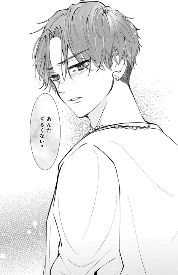 No.3