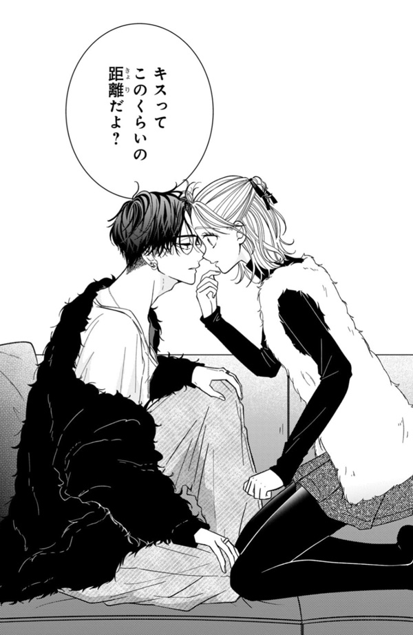 No.7