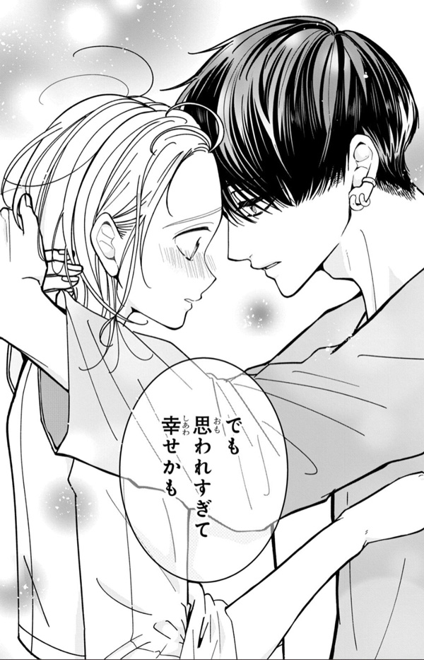 No.9