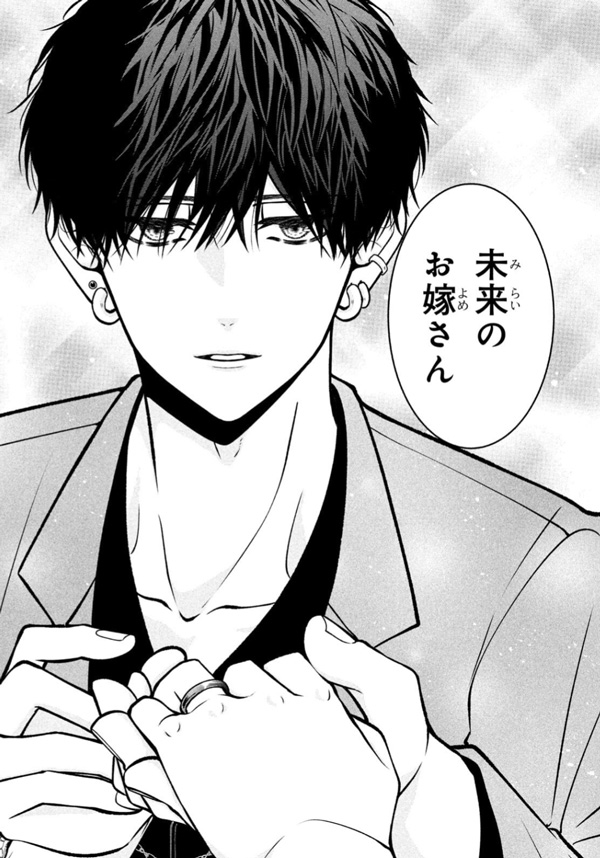 No.13