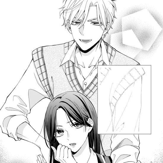 君で満たして